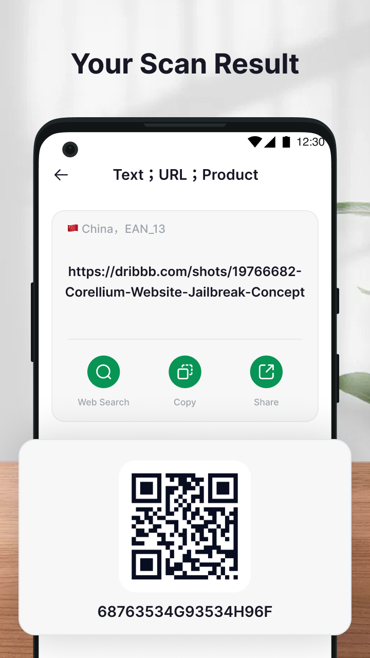App Screenshot 1
